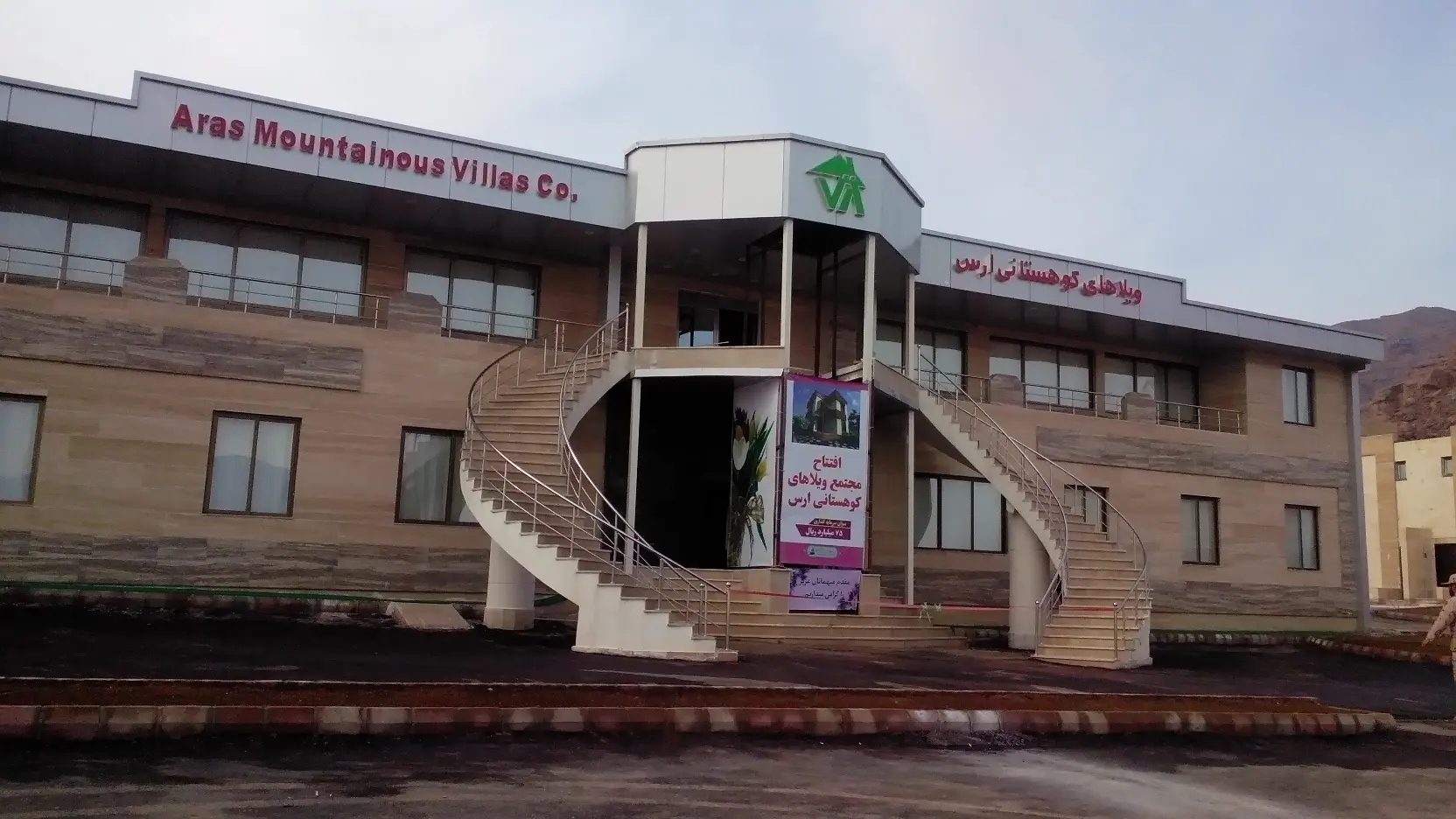اجاره ویلا جلفا