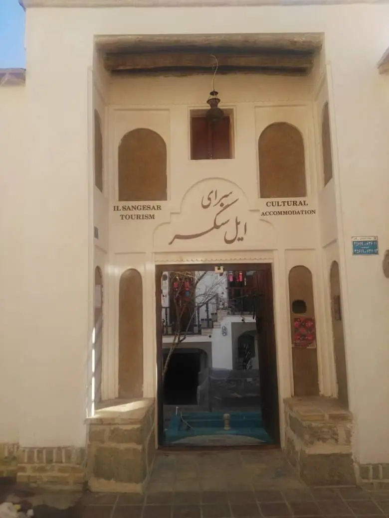 اجاره اقامتگاه بوم گردی سرای ایل سنگسر در مهدیشهر