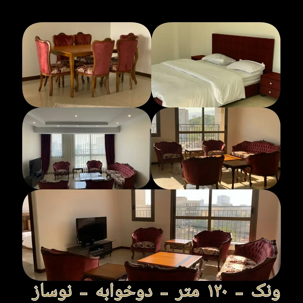 اجاره روزانه آپارتمان مبله در ونک