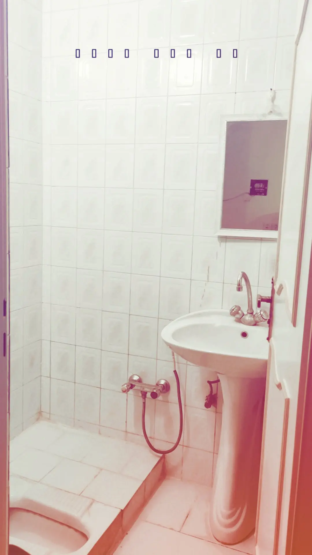 اجاره آپارتمان مبله در زنجان