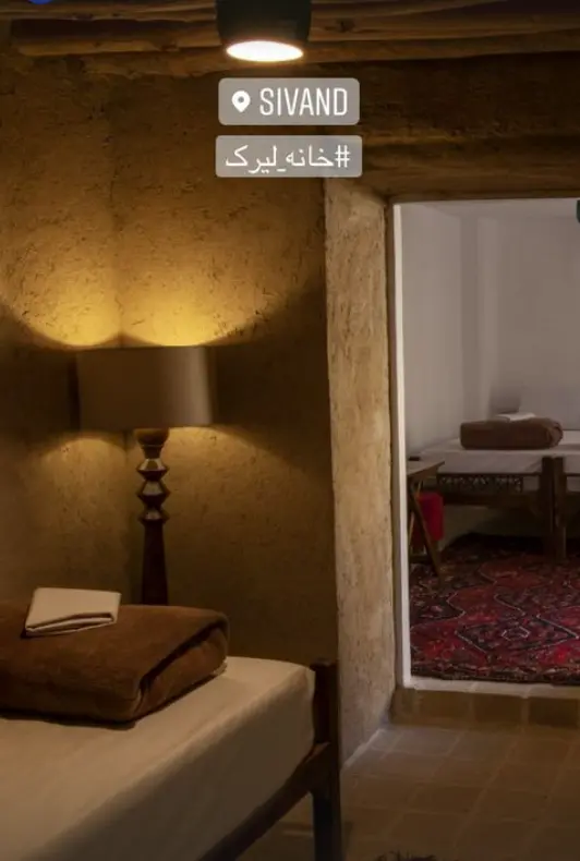 اقامتگاه خانه لیرک در مرودشت