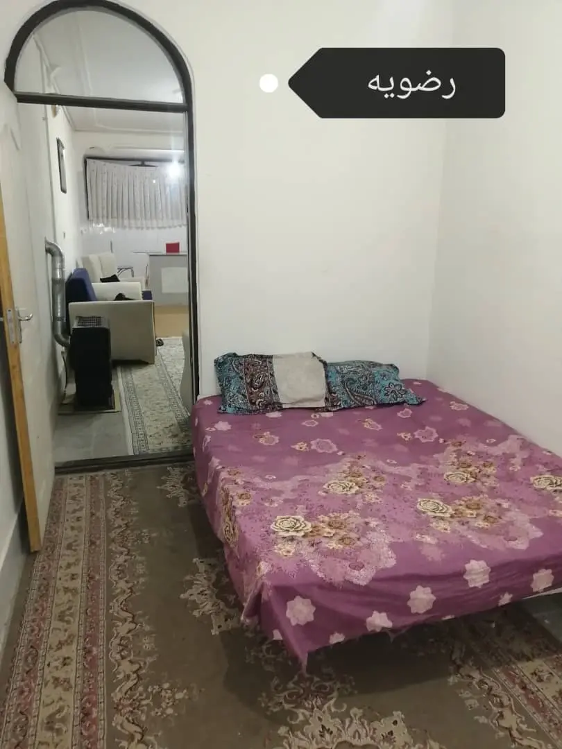 سوئیت اجاره ای در بیرجند