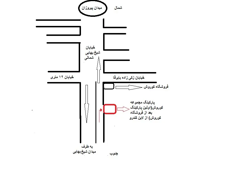 اجاره سوئیت مبله در ونک
