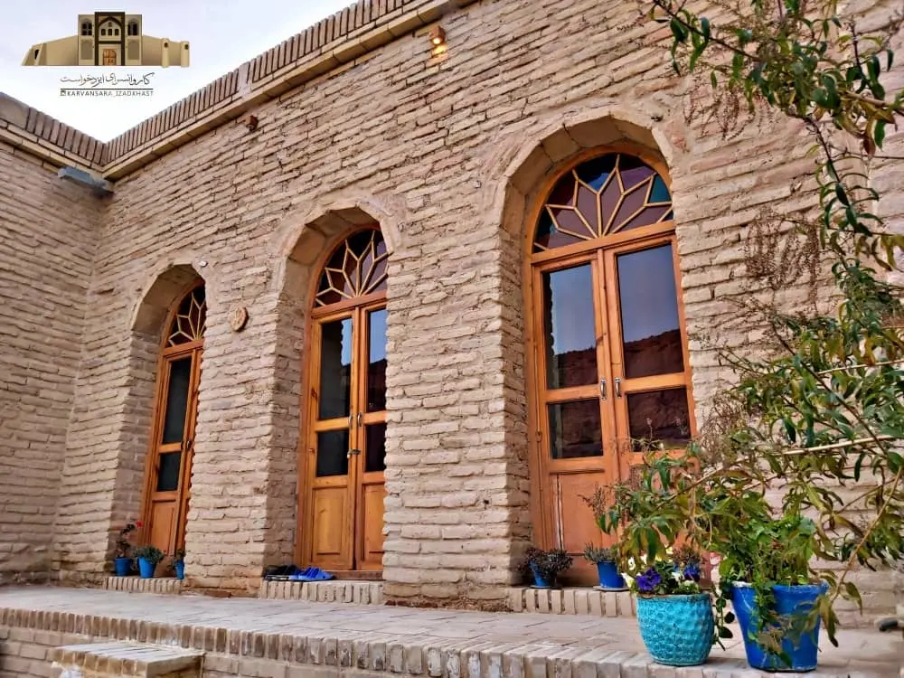 اقامتگاه بومگردی شاه عباسی ایزدخواست