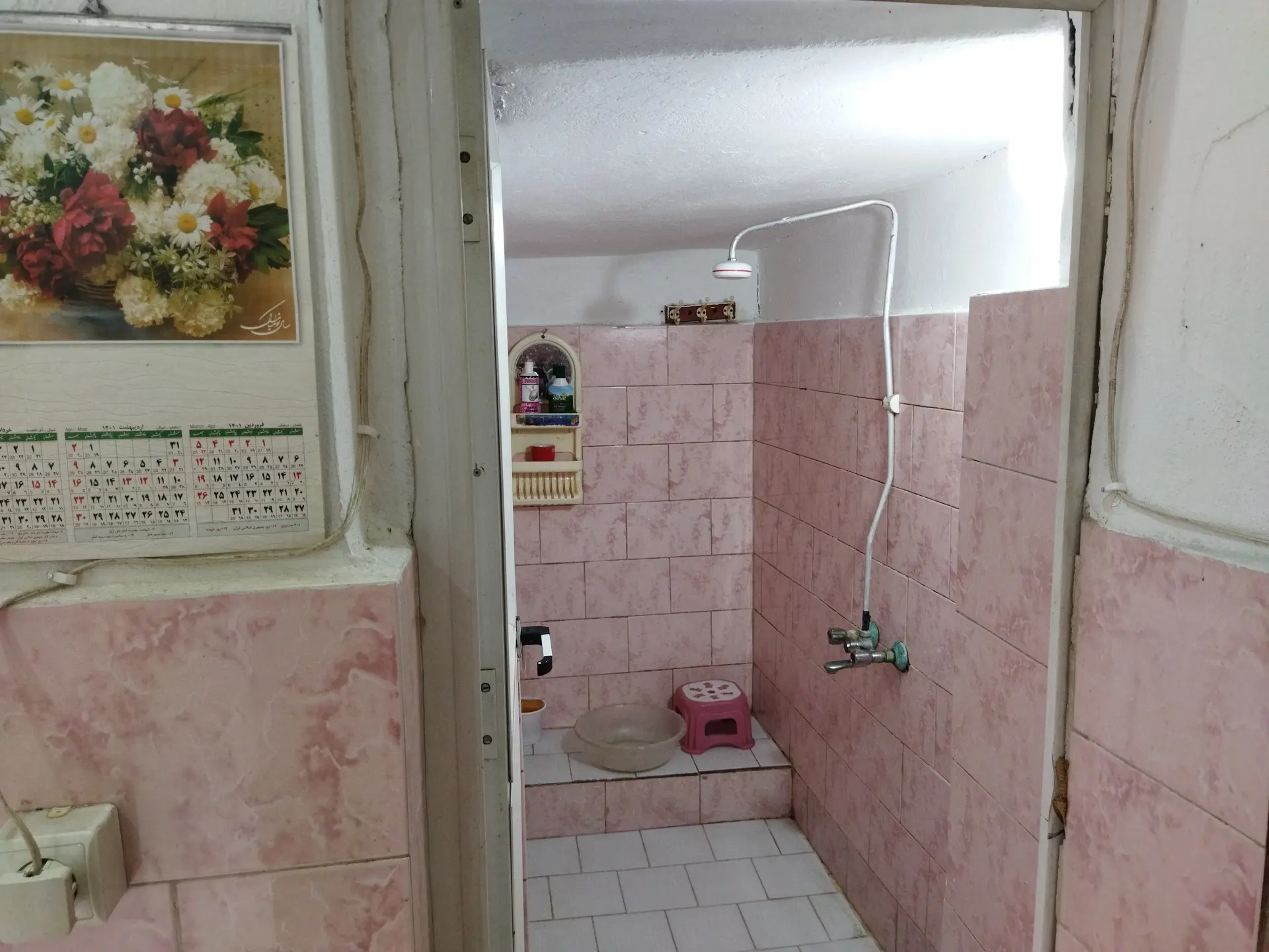 رزرو اقامتگاه در رشت 