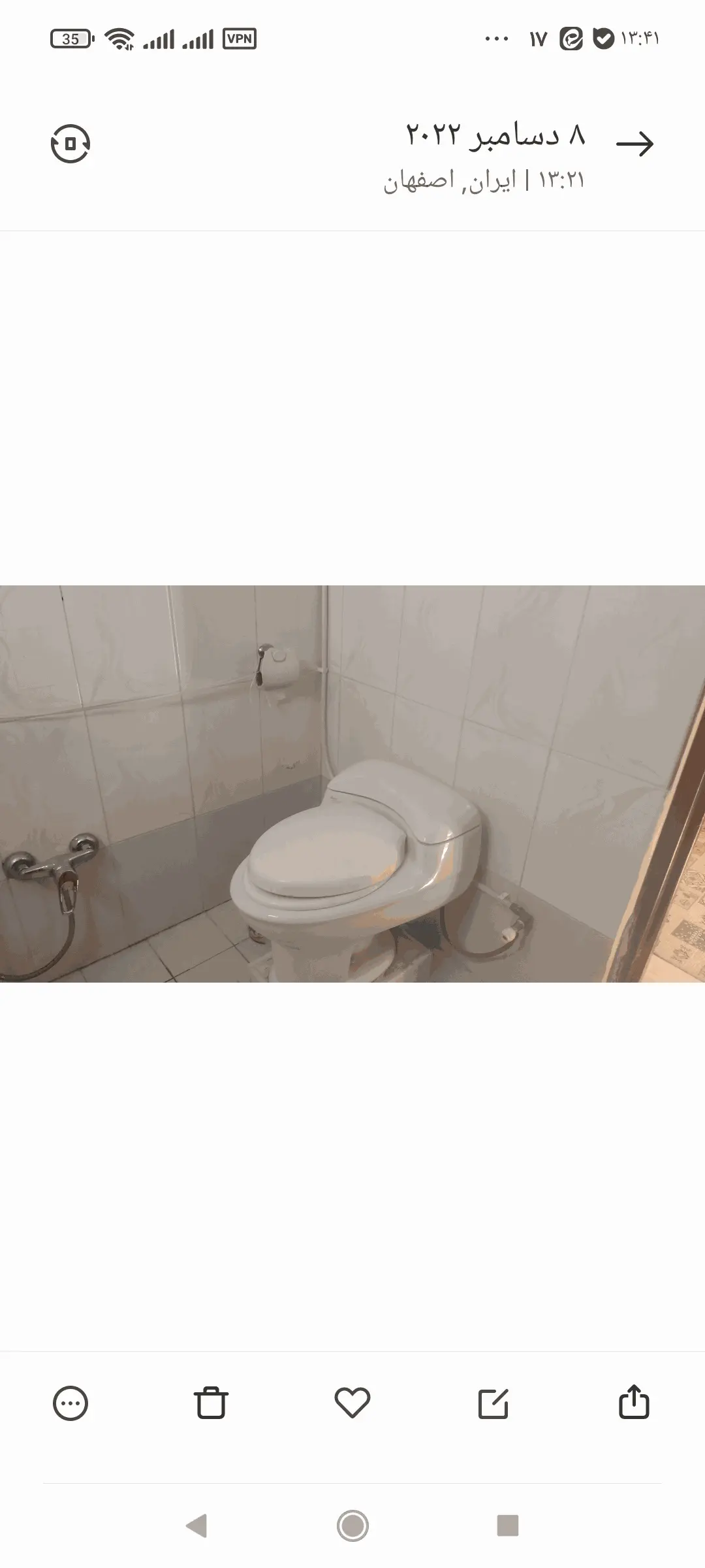 سوئیت تک خواب در اصفهان