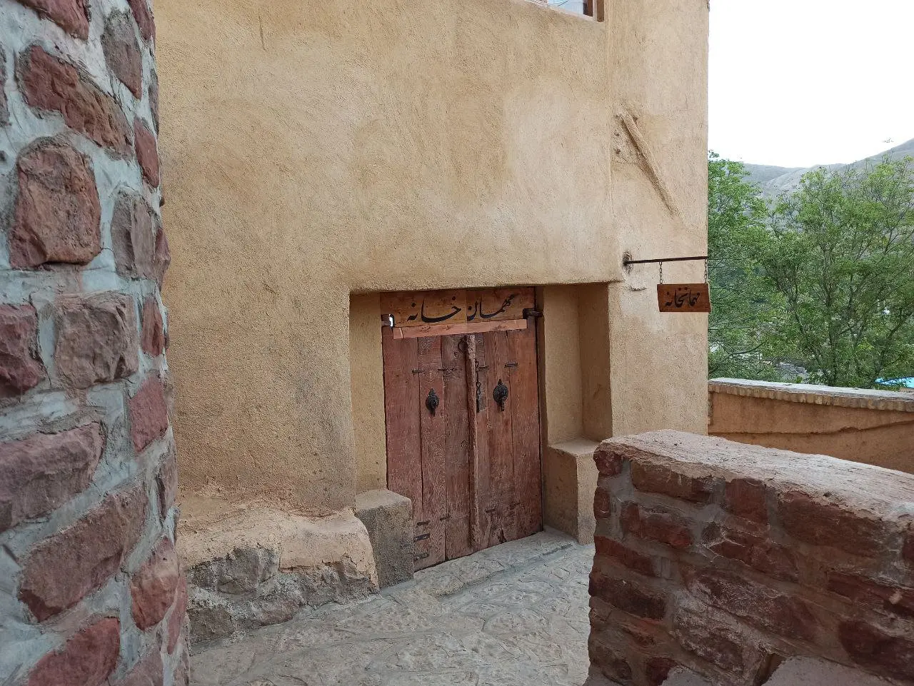  بوم گردی خانه وصال 