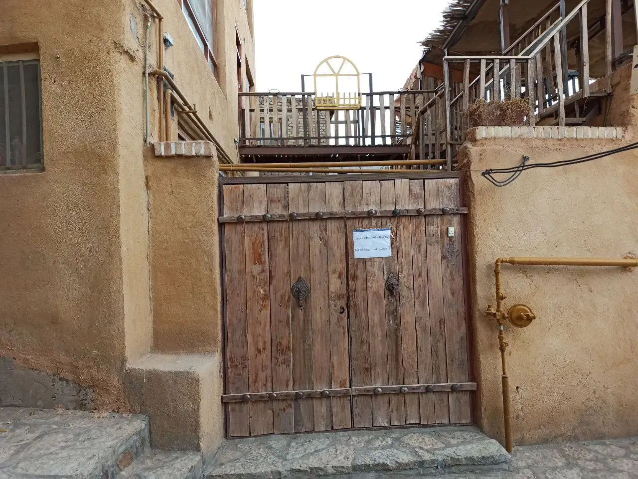  بوم گردی خانه وصال 