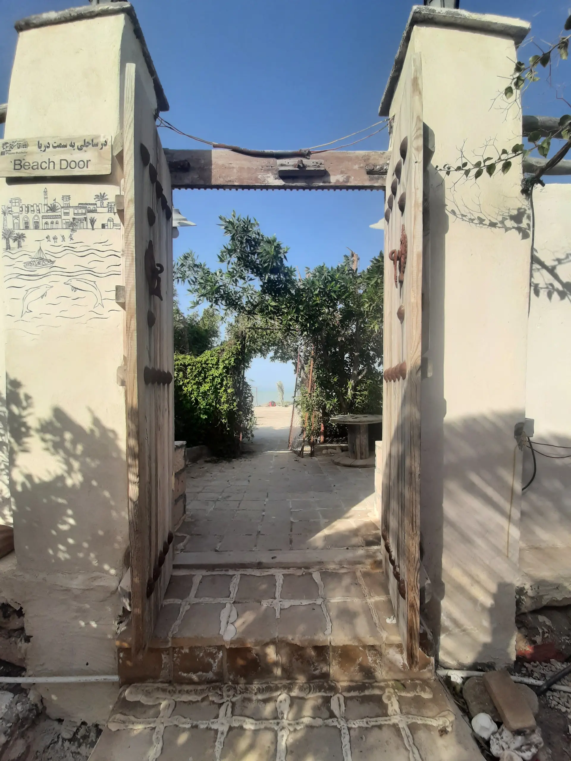بوم گردی پیسو در بندر رستمی