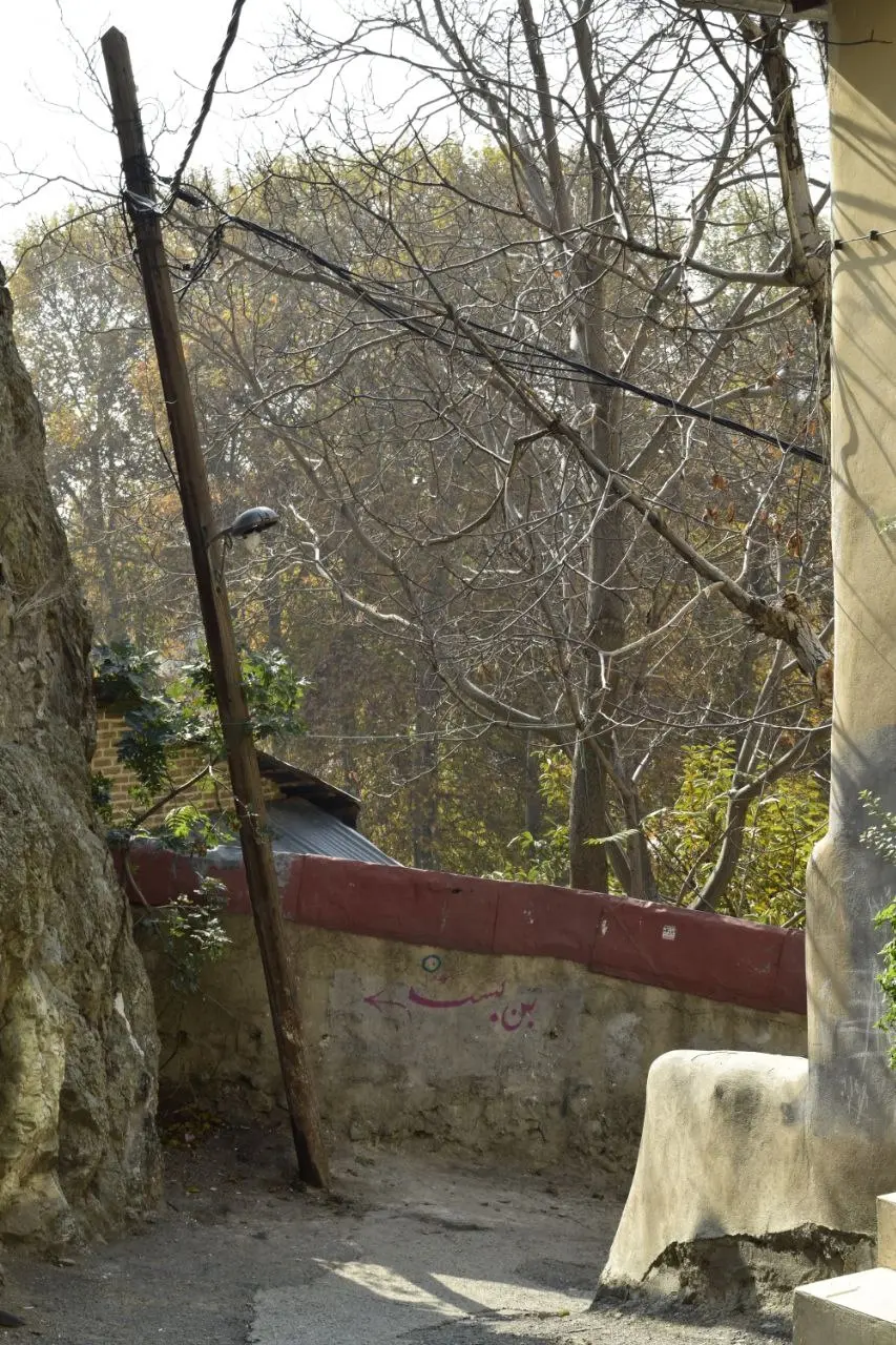 خانه کوهستانی  (( درکه )) 