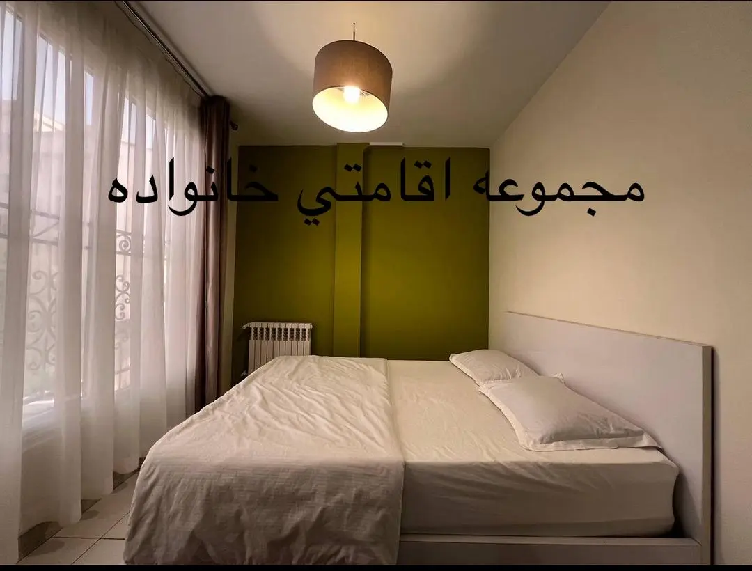 اجاره روزانه شهرک غرب