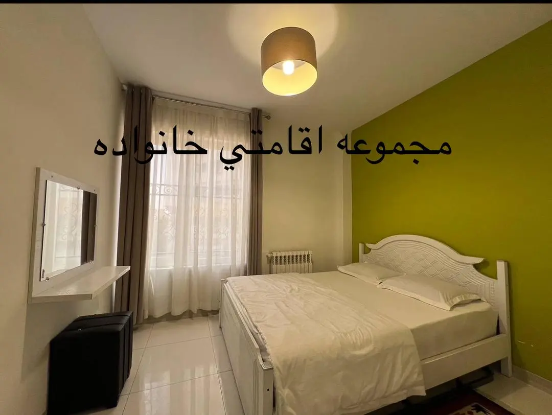 اجاره روزانه شهرک غرب