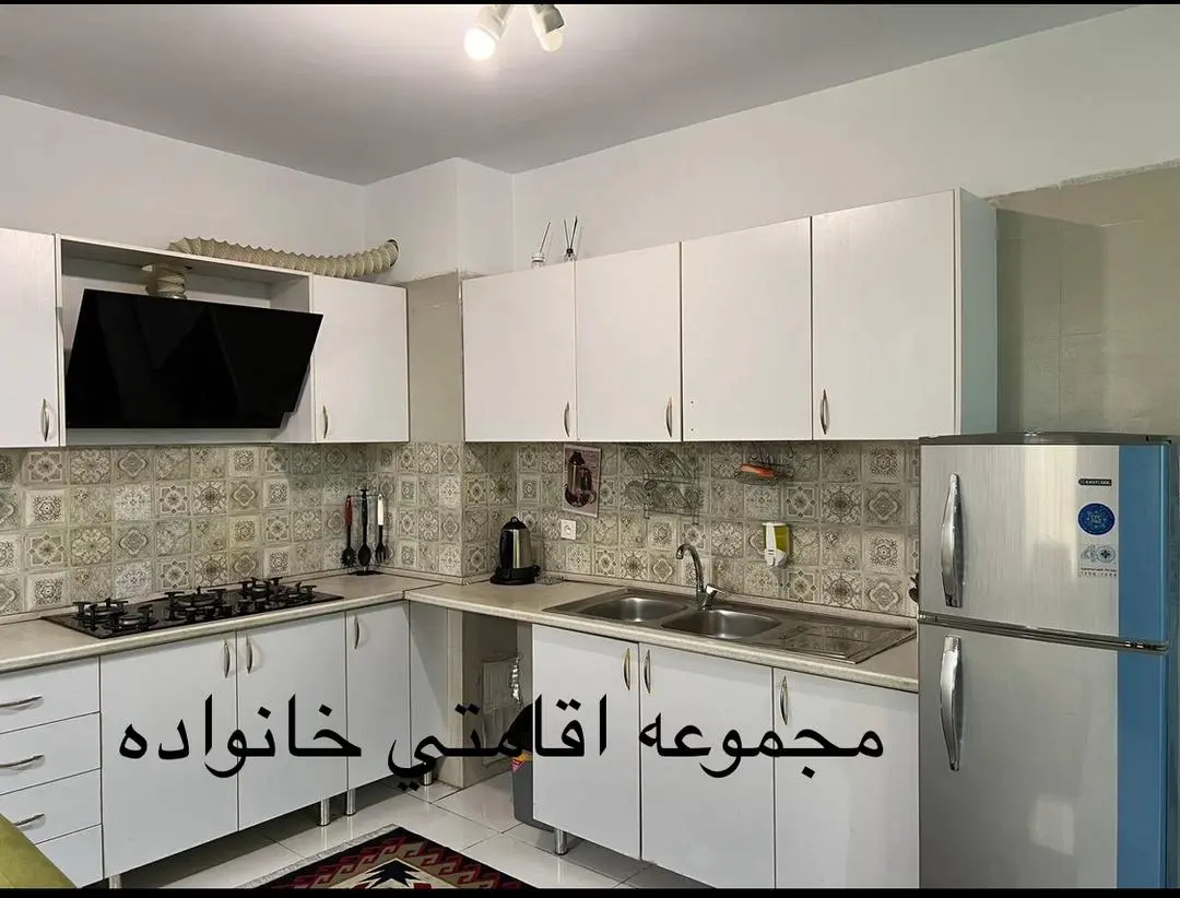 اجاره روزانه شهرک غرب