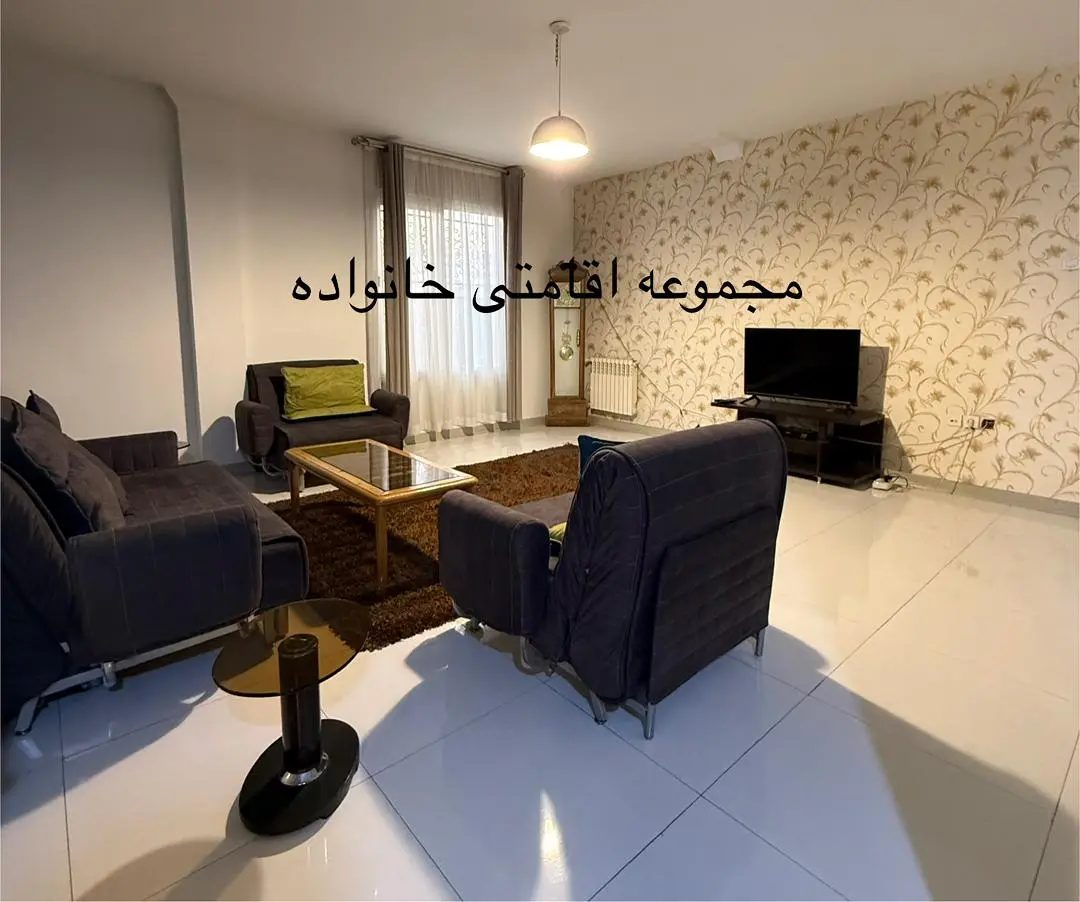 اجاره روزانه آپارتمان شهرک غرب