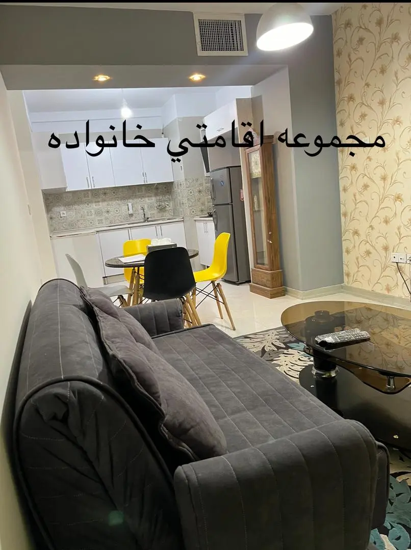 اجاره روزانه آپارتمان در شهرک غرب
