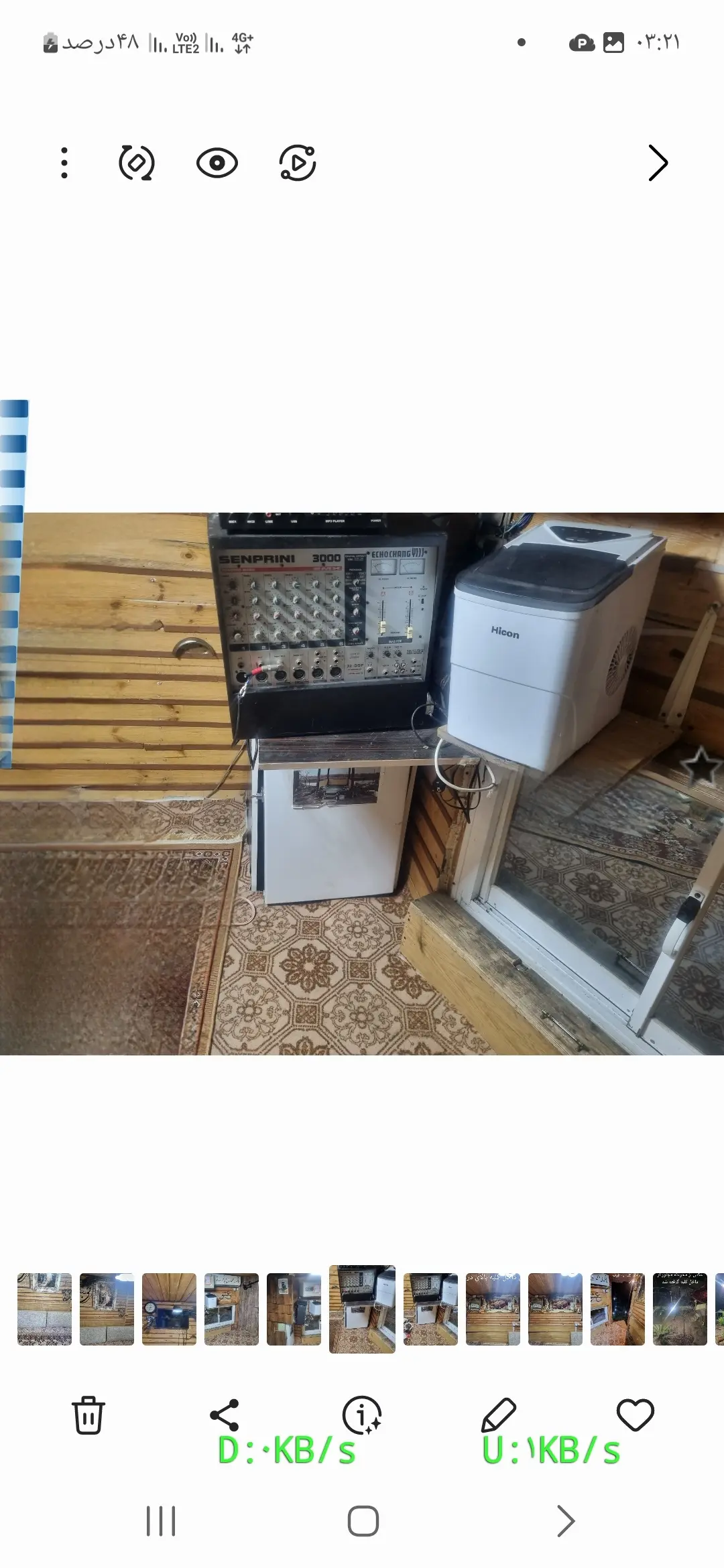 اجاره کلبه درختی دوبلکس در رشت 
