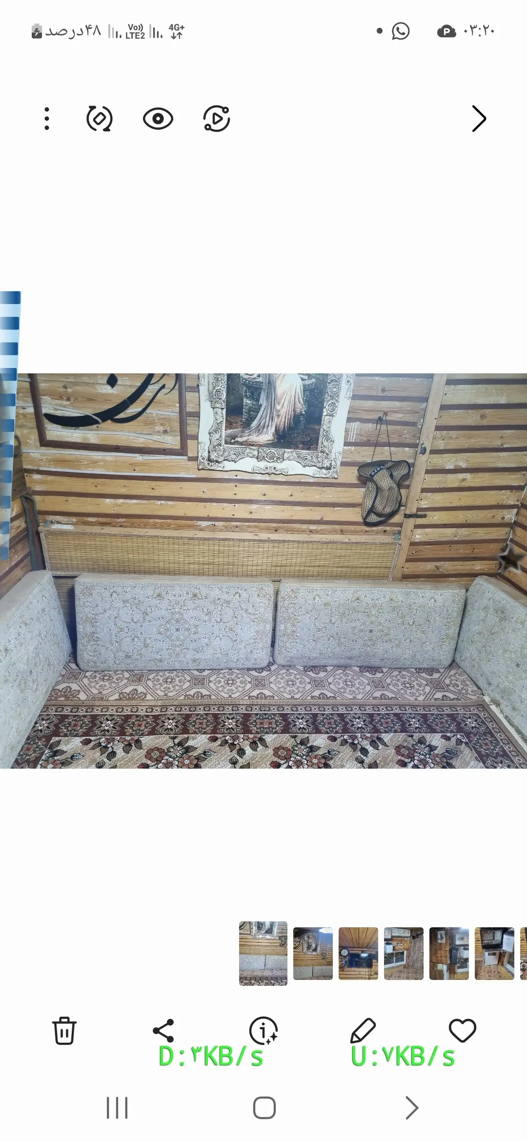 اجاره کلبه درختی دوبلکس در رشت 