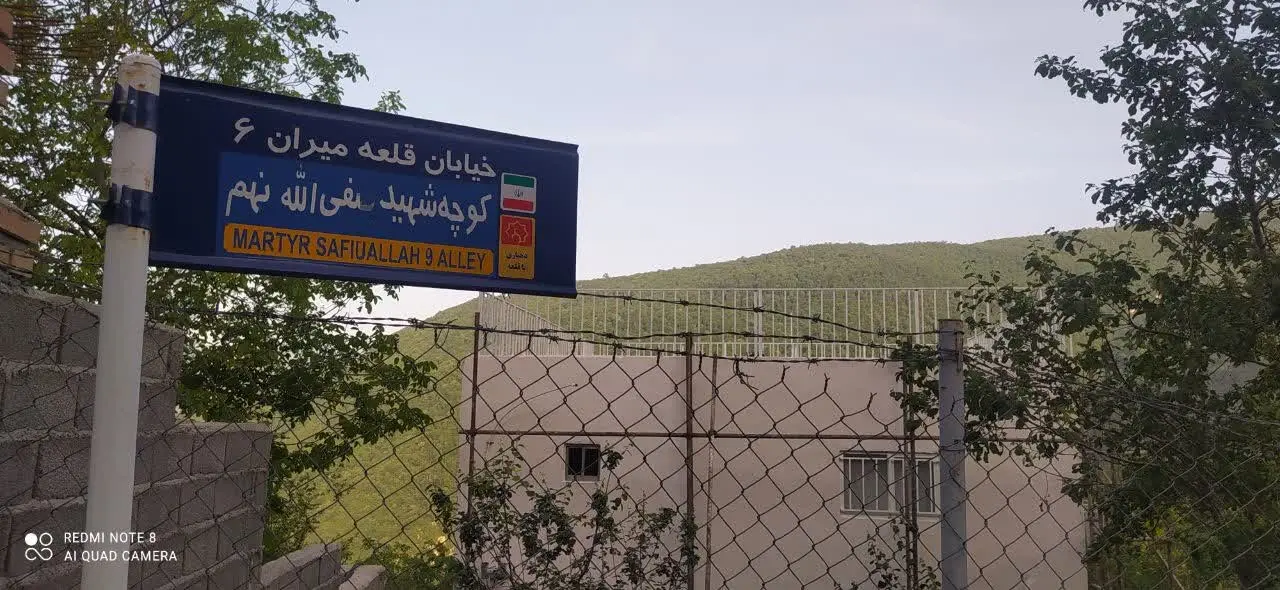 اجاره واحد دلواز در روستای پاقلعه