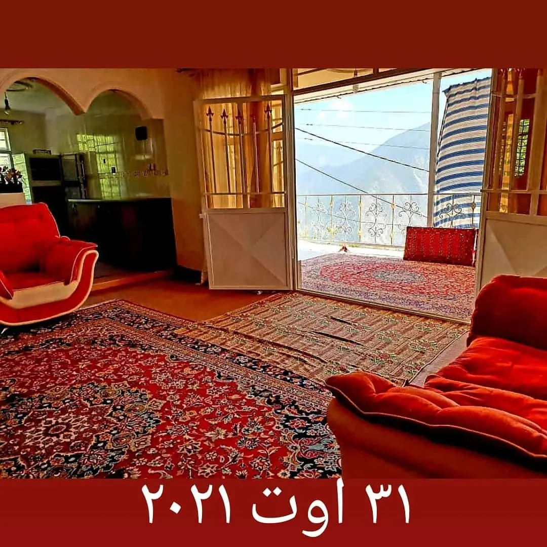 ویلا ییلاقی بهشت