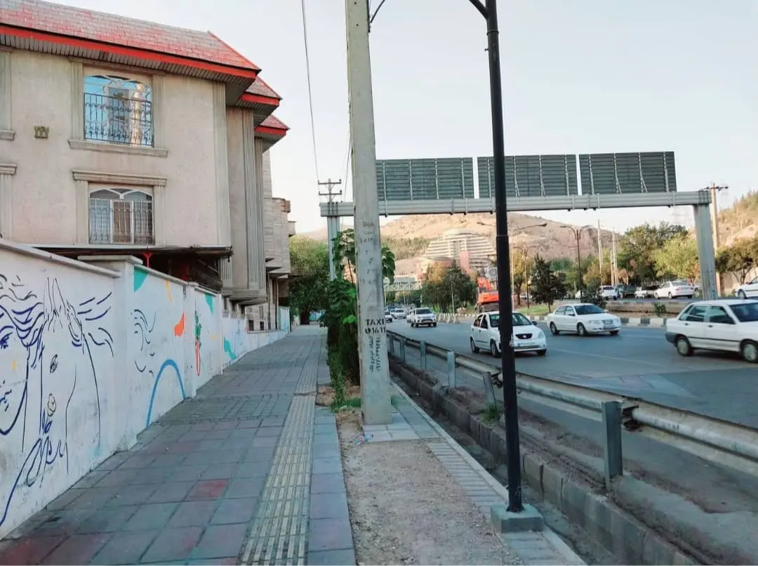اقامتگاه لوکس حافظیه