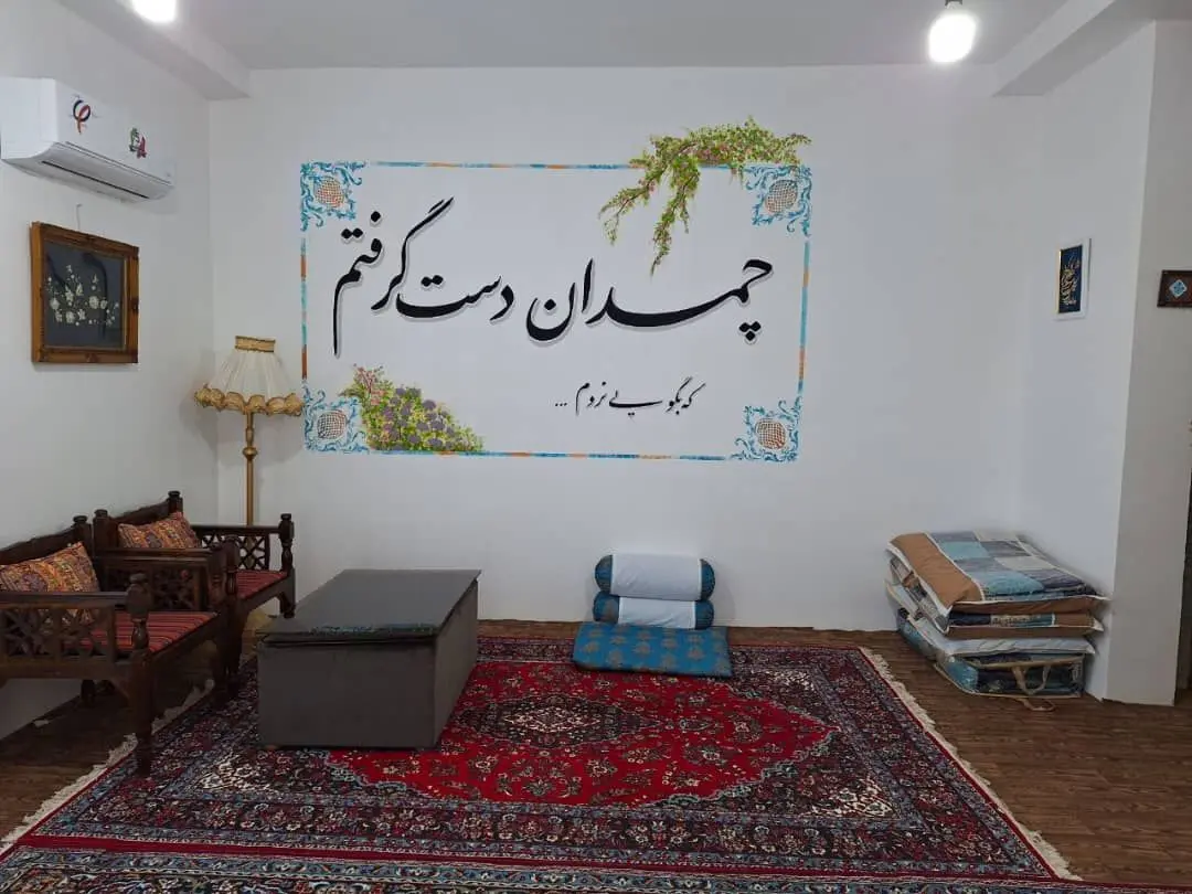 اقامتگاه بومگردی گیل آوا در فومن