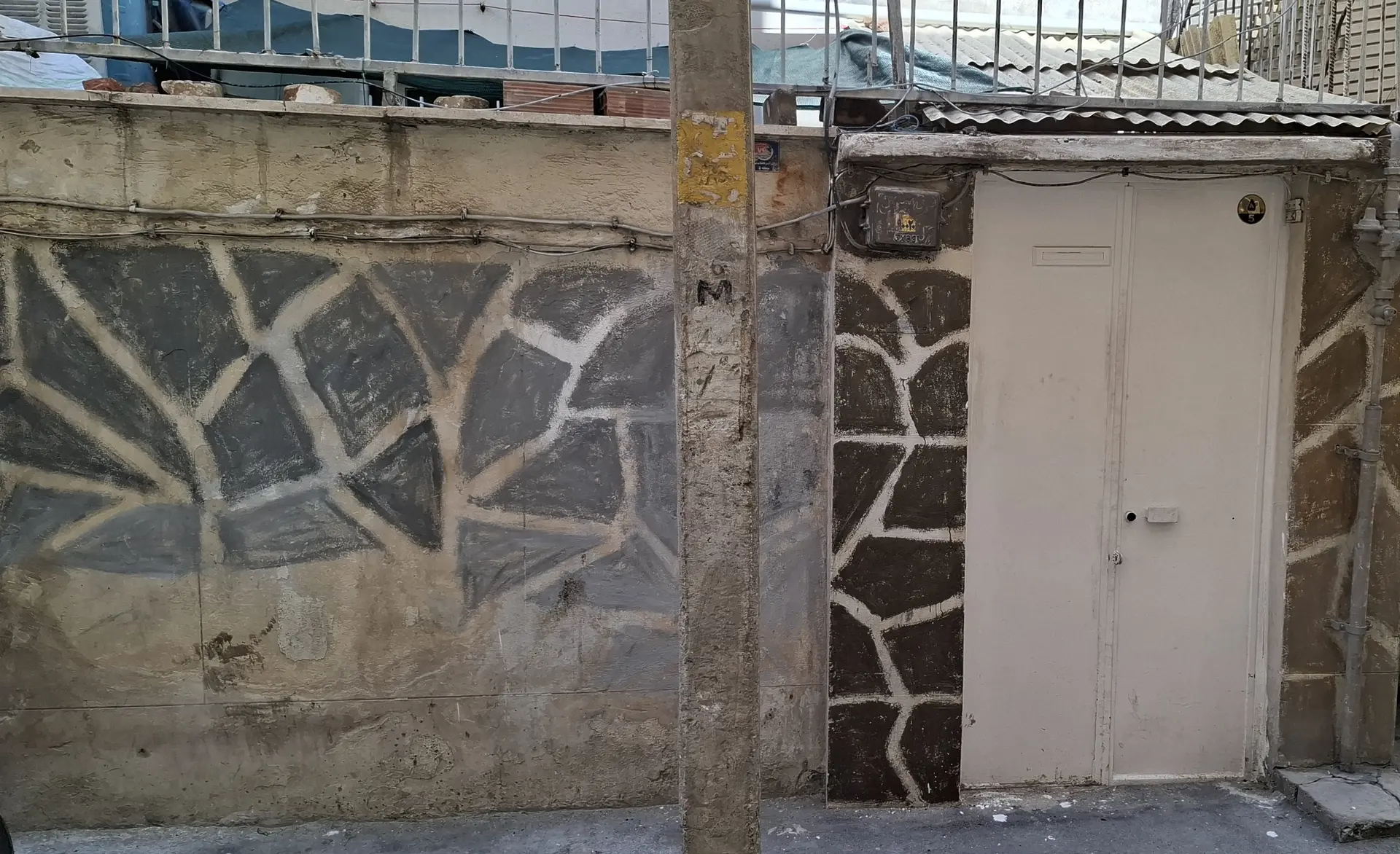 سوئیت خیابان دامپزشکی تهران