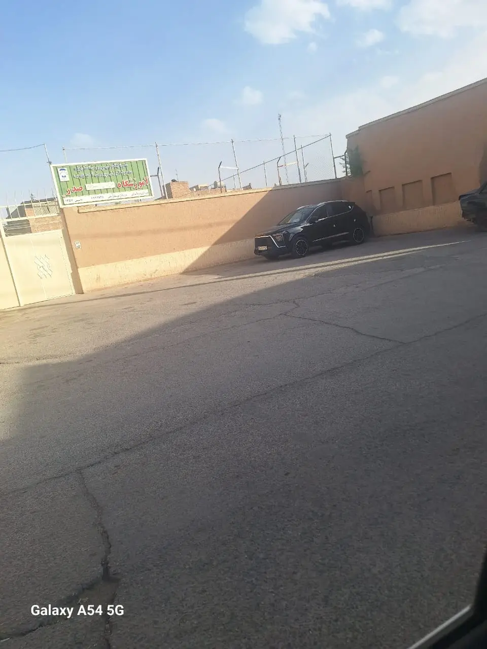 بومگردی مهران یزد
