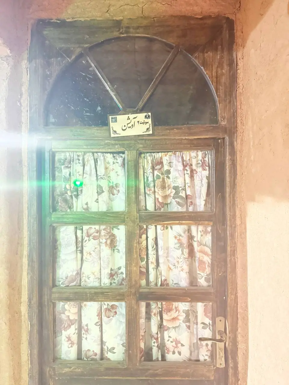 بومگردی ییلاق پارسه مرودشت