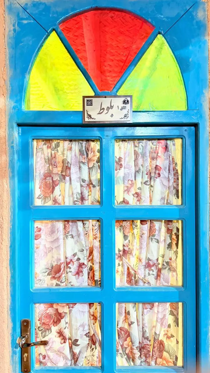 بومگردی ییلاق پارسه مرودشت