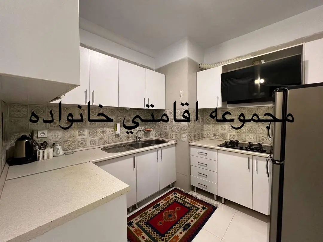 اجاره آپارتمان مبله دو خوابه در شهرک غرب
