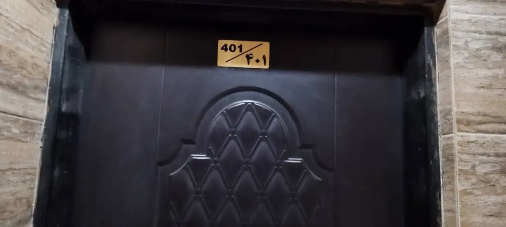 هتل آپارتمان بابا قدرت واحد 401 با استخر 