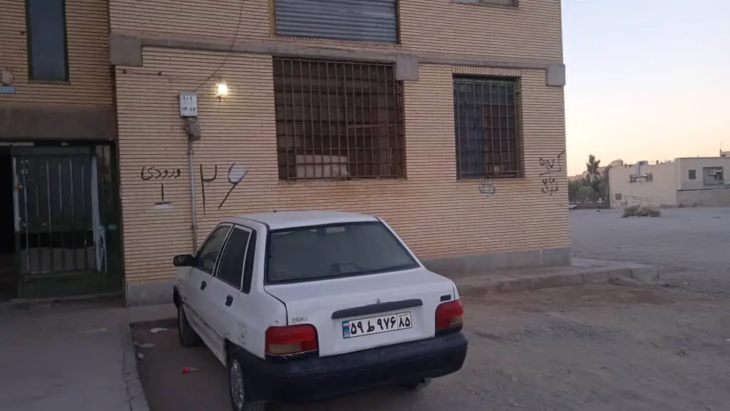سوئیت تک خواب بلوچستان