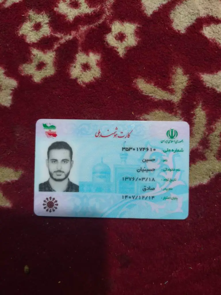 منزل مبله با منظره رودخانه