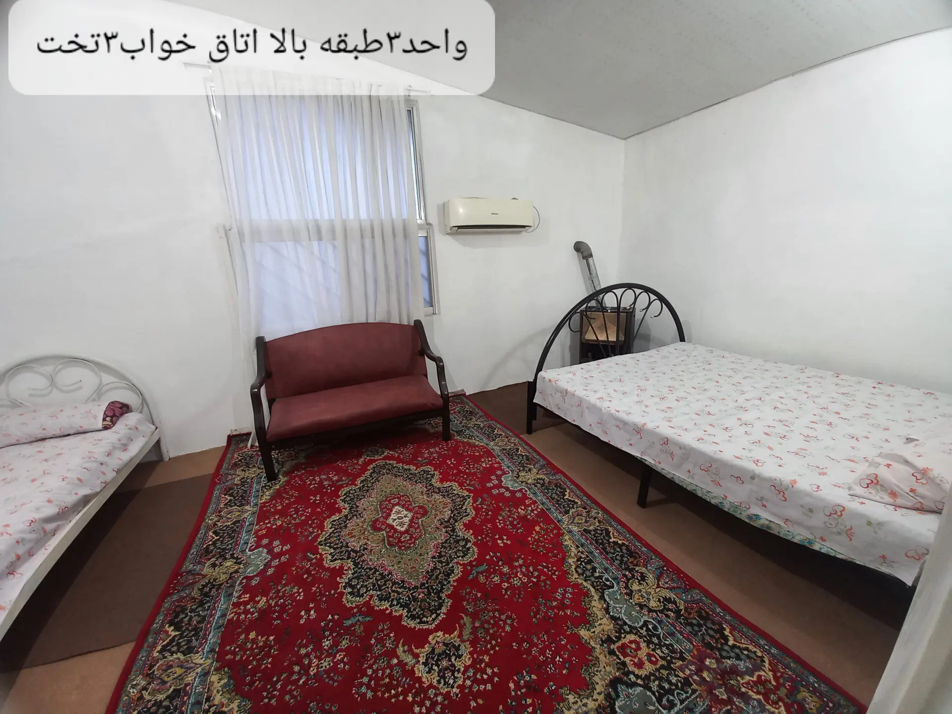 واحد۳- تکخواب با ویو دریا