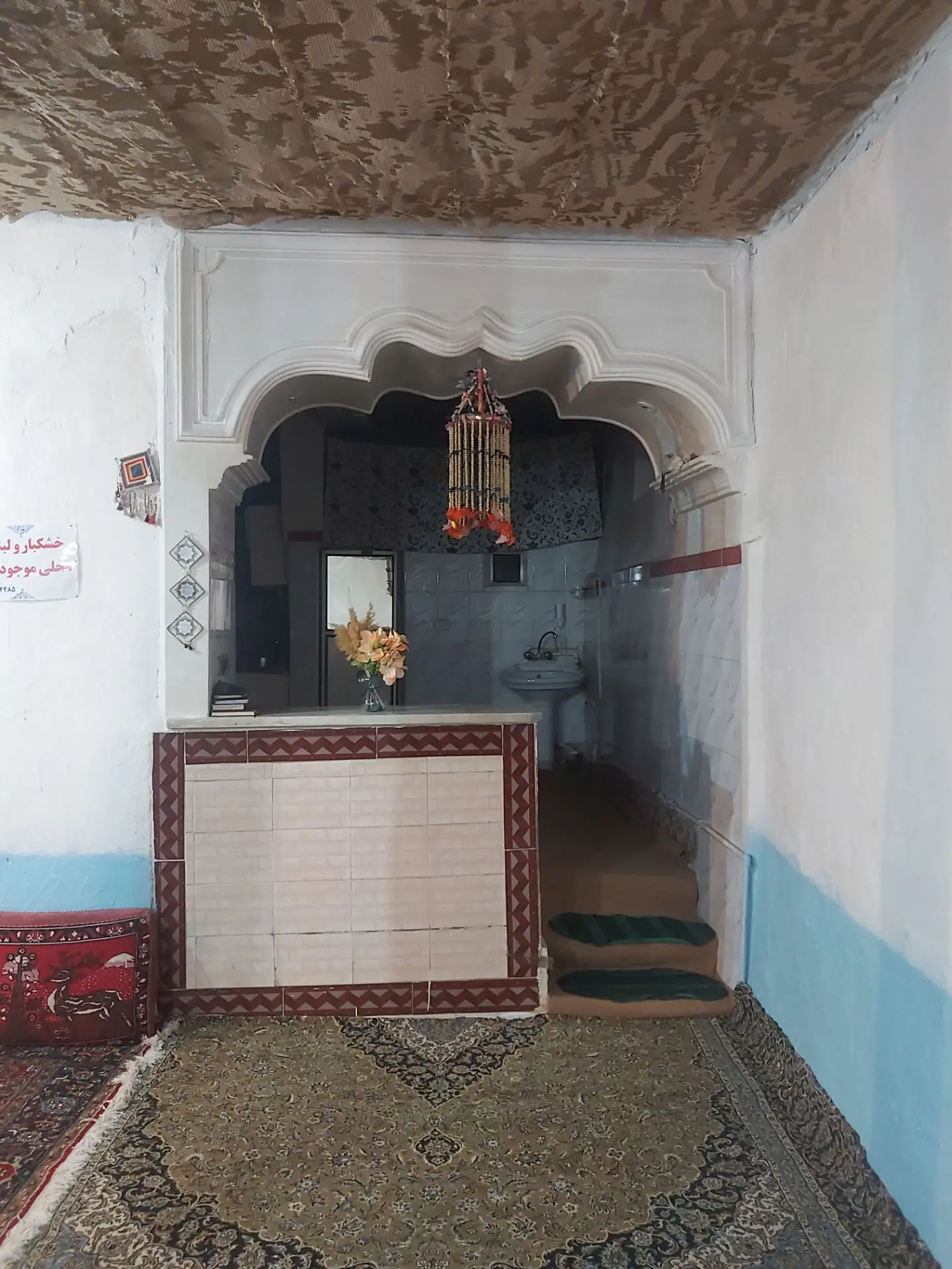اقامتگاه سنتی قینرجه