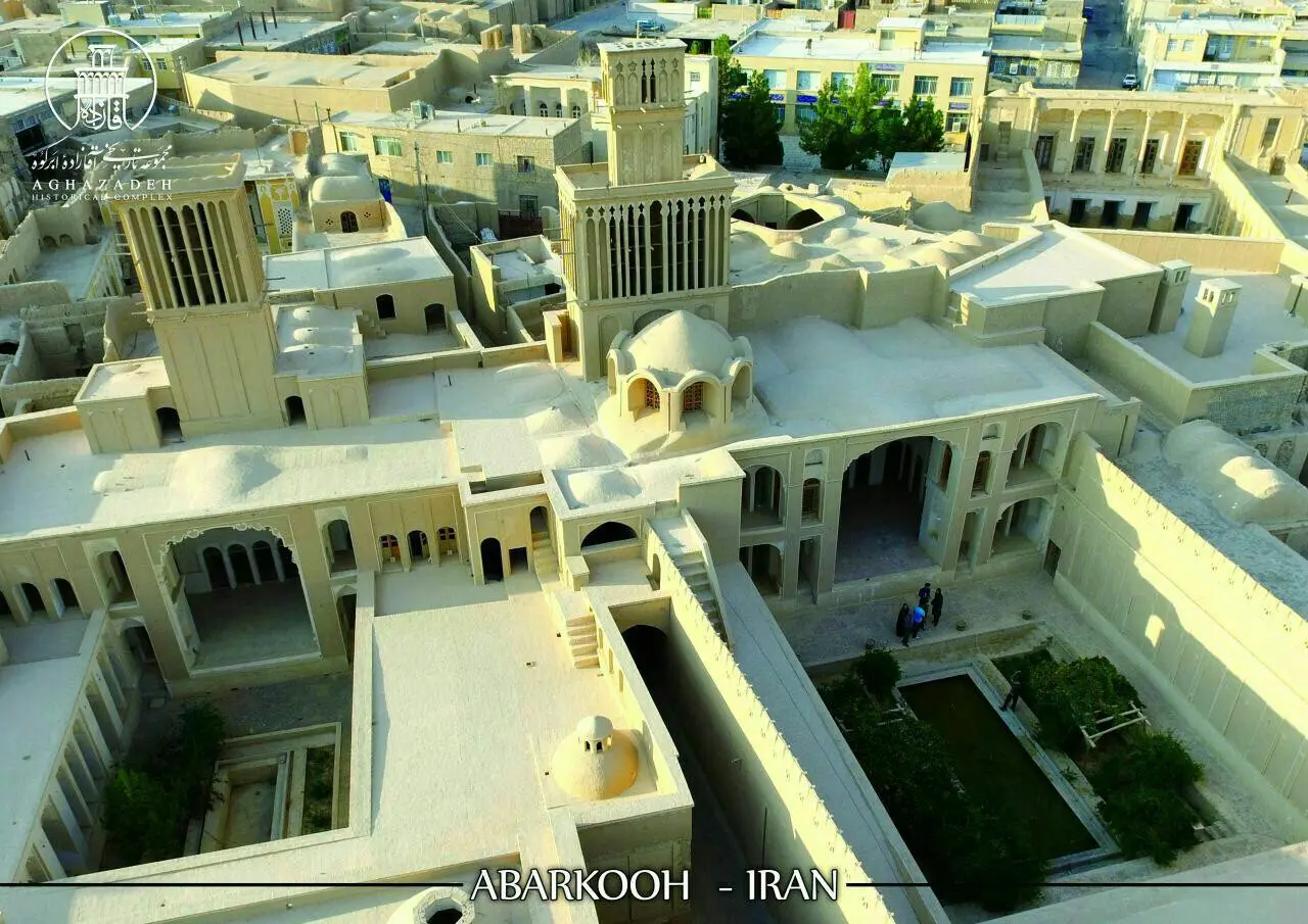 اقامتگاه یزد ابرکوه