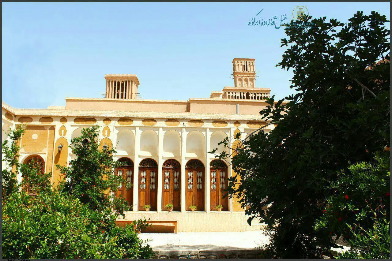 اقامتگاه یزد ابرکوه
