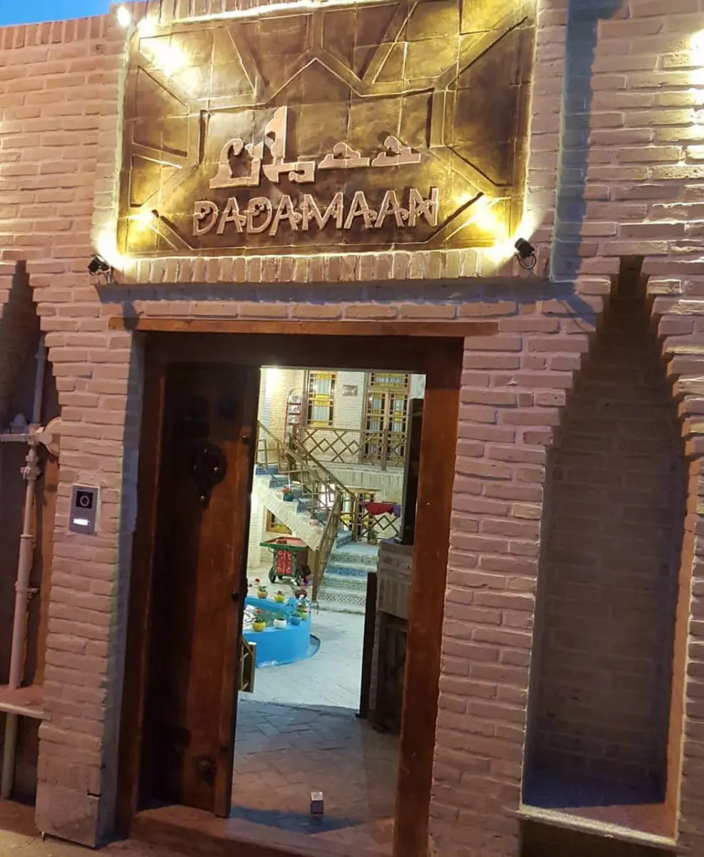 اقامتگاه سنتی در زنجان