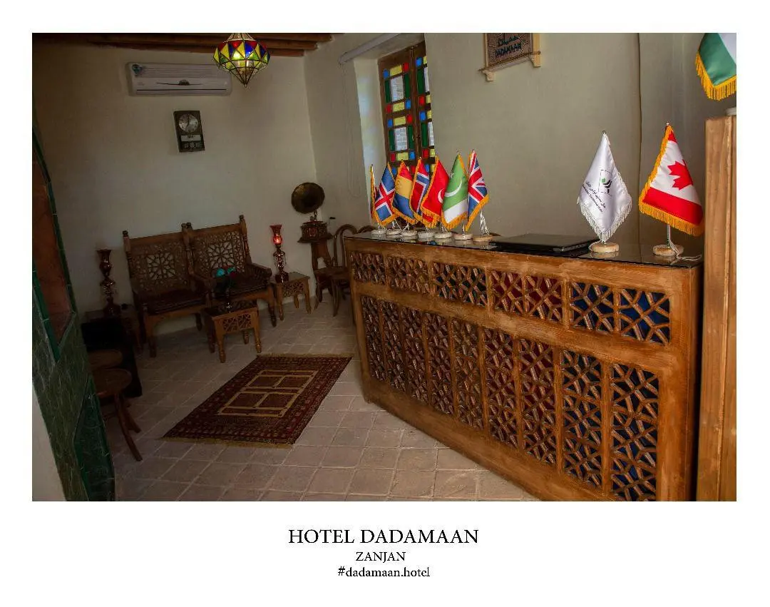 اقامتگاه سنتی در زنجان