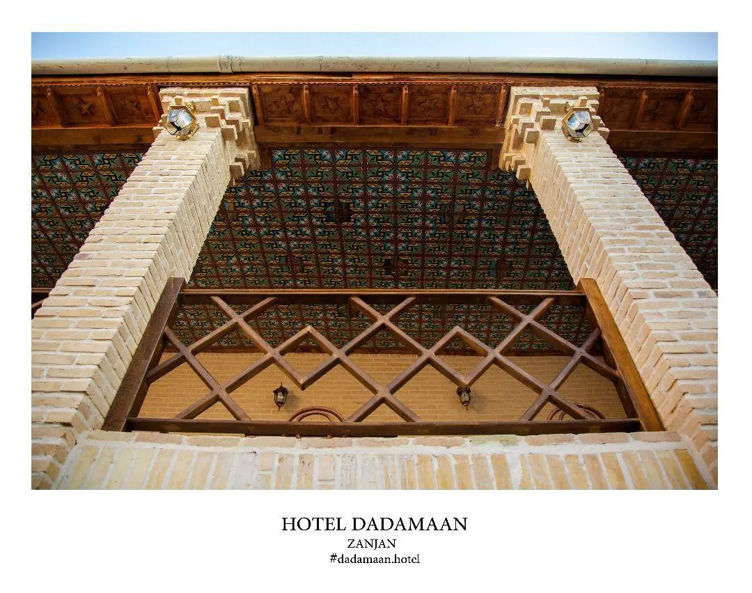 اقامتگاه سنتی در زنجان