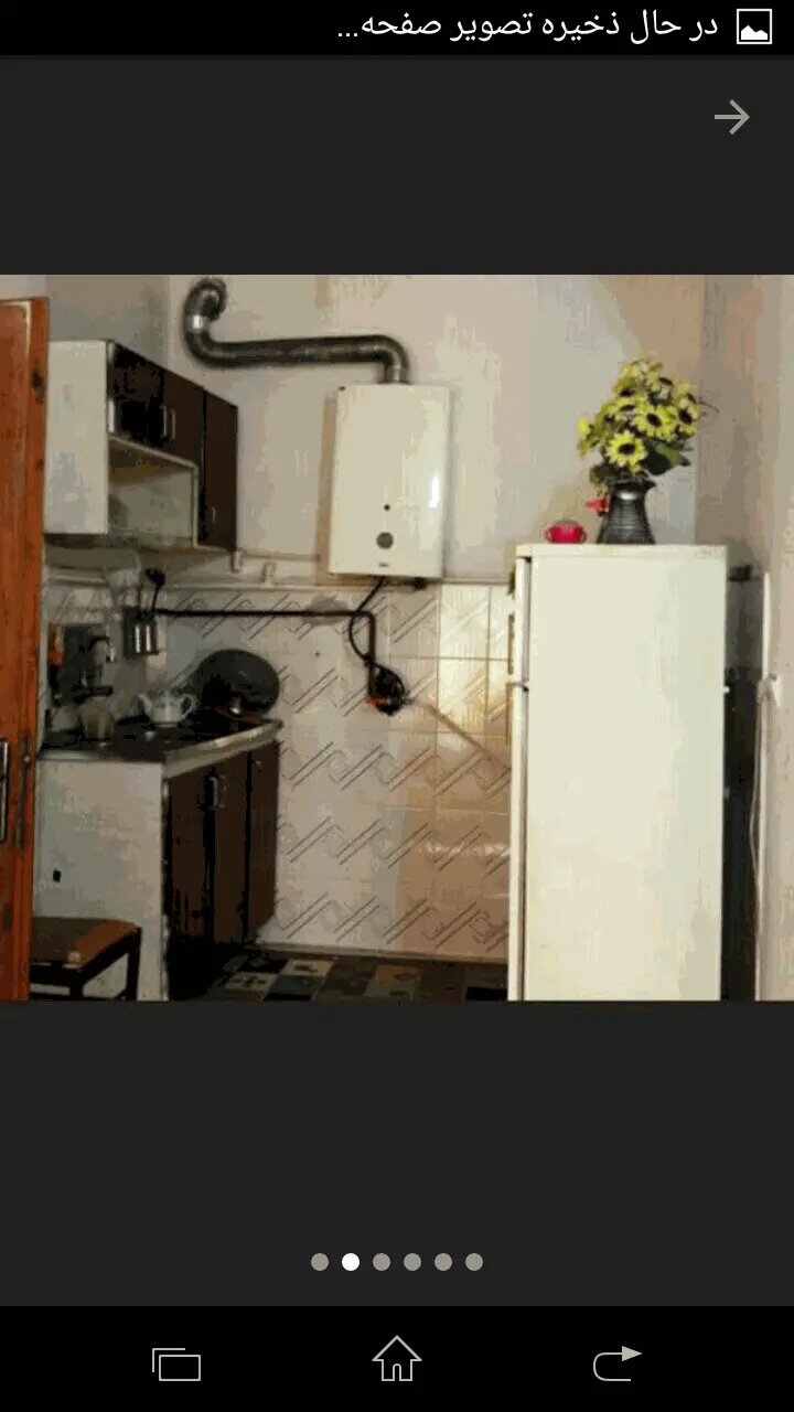 سوئیت اجاره ای لاهیجان