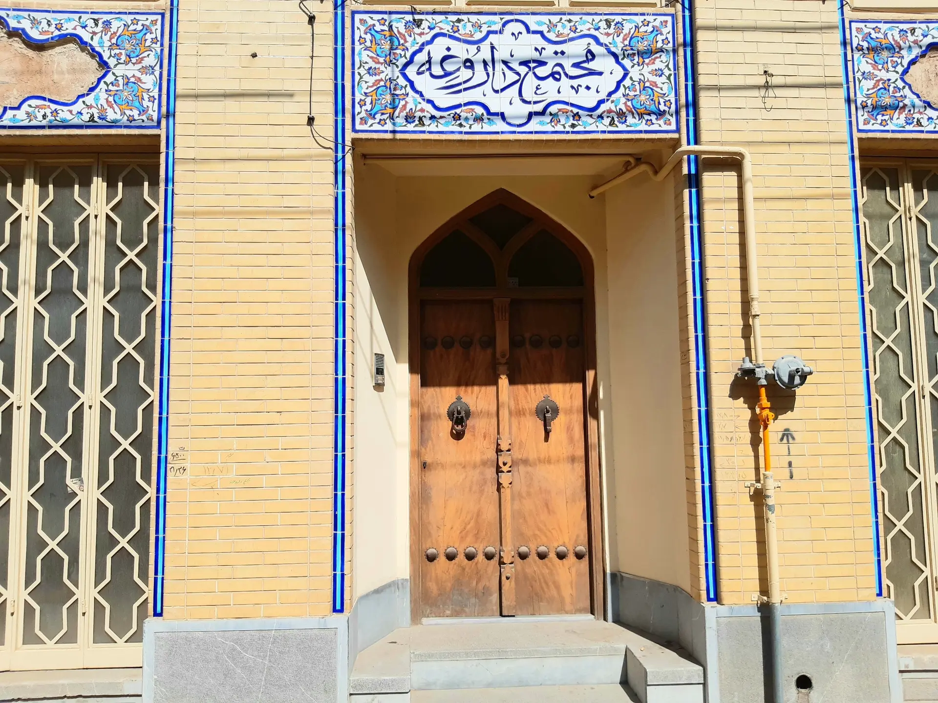 اجاره آپارتمان سنتی مدرن مرکز شهر اصفهان
