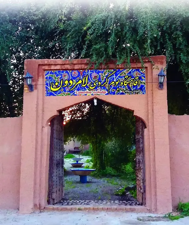 اجاره اقامتگاه بوم گردی لامردون در گتوند