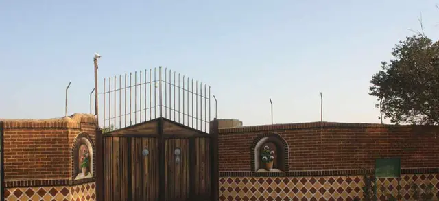 اقامتگاه بوم گردی شاهوار در شاهرود
