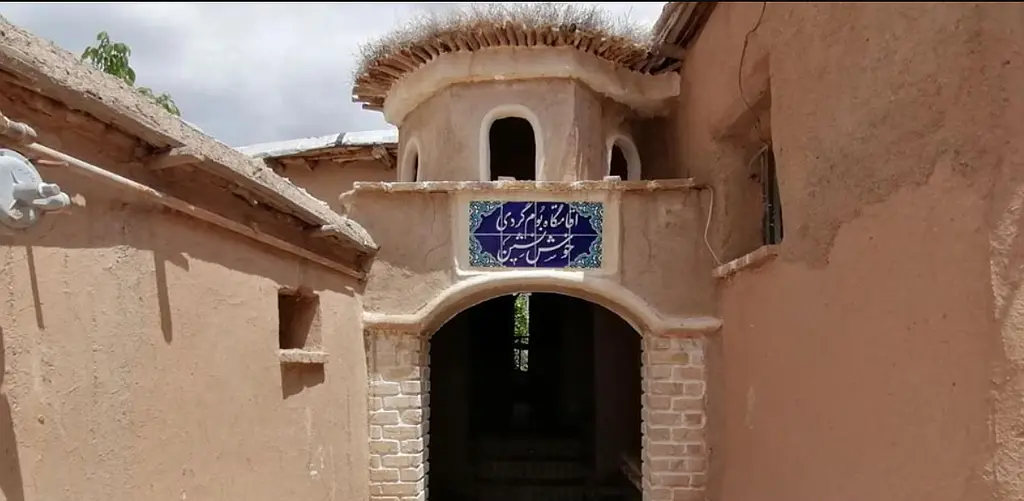 اقامتگاه خوش نشین در تربت حیدریه