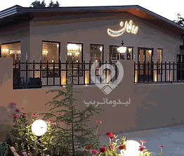 ویلای لوکس روخان در بندرانزلی