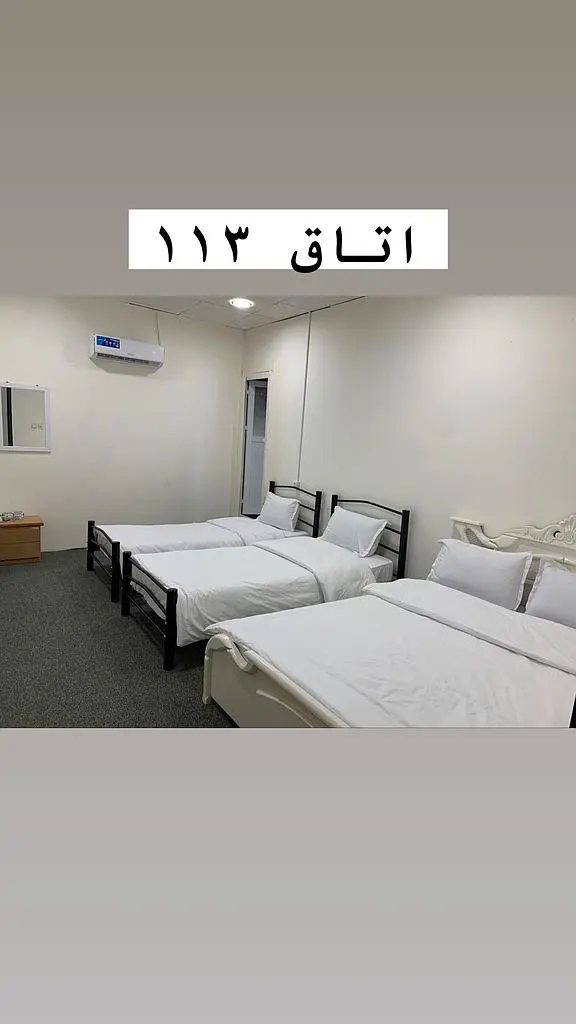 اتاق 113 چهار تخته اقامتگاه آفتاب