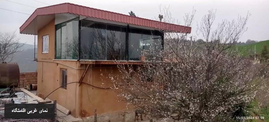 اقامتگاه جنگلی  شایان